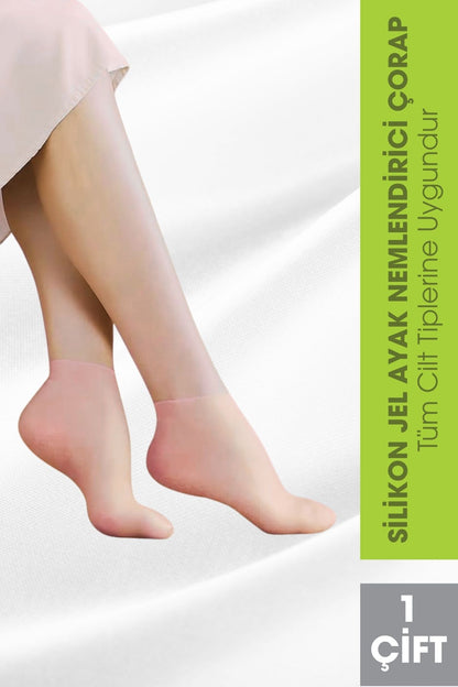 Silicone Gel Foot Moisturizing Socks